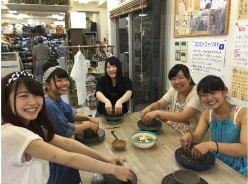 【東京・目黒】短時間で制作できます！お手軽！飯碗作り体験の画像