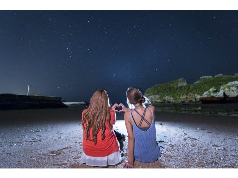 【沖縄・うるま市】★星降る島々★ベーシックプラン♪インスタ映え必須☆星空写真家が感動の記念写真！