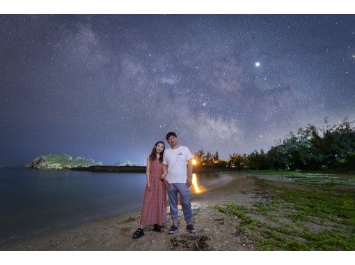 【沖縄・うるま市】星空写真家が感動の記念写真撮影！小道具を使ったスペシャルプランの画像