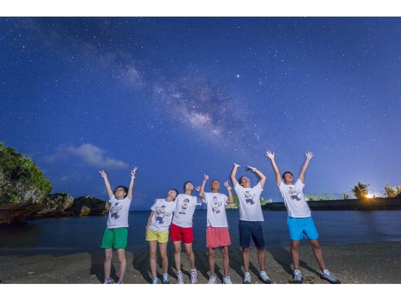 [Uruma City, Okinawa] A starry sky photographer is impressed with a commemorative photo shoot! Premium plan recommended for large Number of participantsの紹介画像