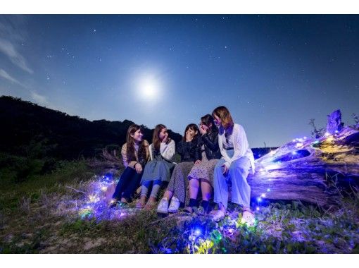 【沖縄・うるま市】★星降る島々★プレミアムプラン♪インスタ映え必須☆星空写真家が感動の記念写真！の画像