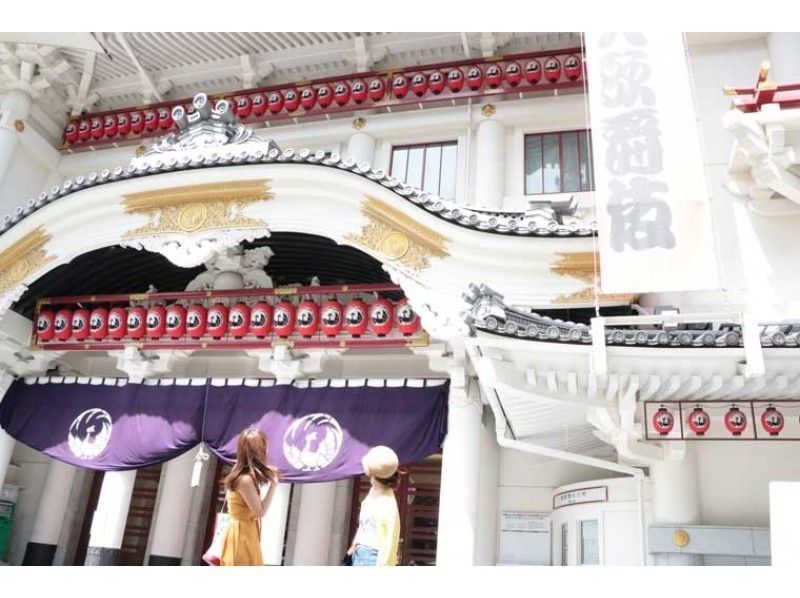【東京・中央区】歌舞伎座館内見学と浜離宮散歩
