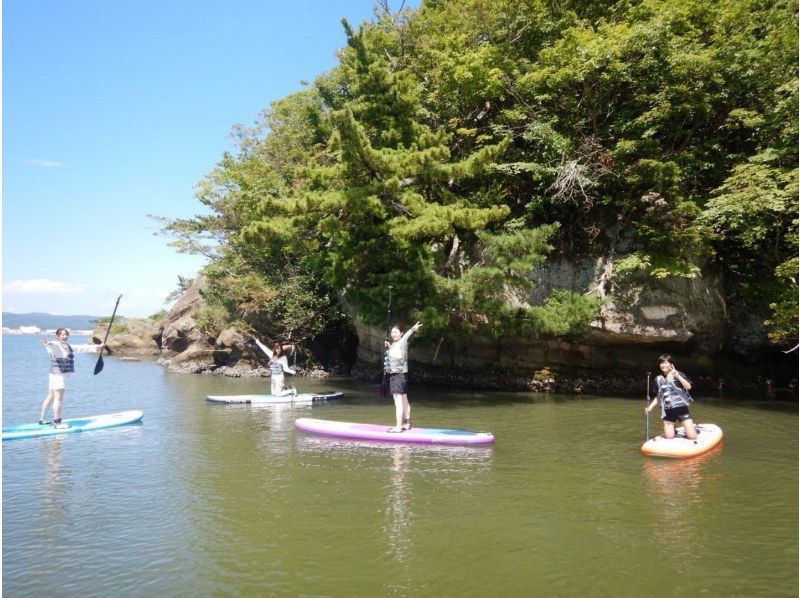 [宮城·Shiono / Matsushima Bay]放鬆♪SUP體驗與紀念品（= ^é^ =）の紹介画像