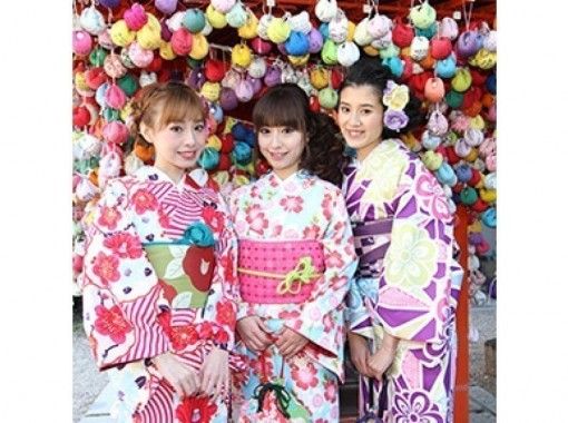 [Osaka / Namba] Perfect for Kyoto Prepare more 700 kimonos! Reservation from 20 people more and presentation of special oil blotting paper! 1 minute walk from the station!の画像