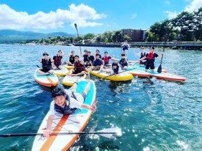 【親子・ペットOK】富士山のんびりSUP（サップ）体験