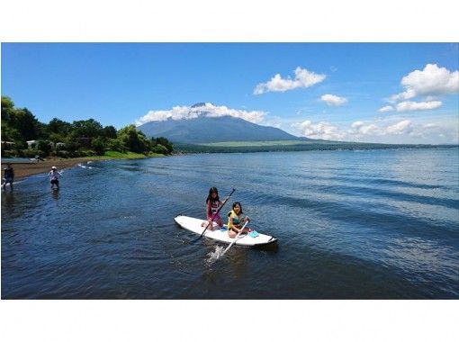 【山梨県・山中湖】富士山を見ながらSUP（サップ）体験プランの画像
