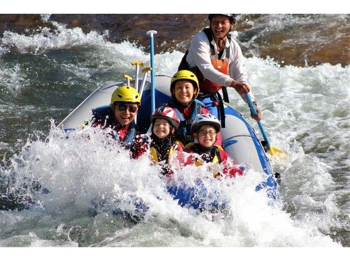 【ニセコ・ラフティング】川で自然を満喫しよう♪ 大人も子供も楽しめる！！＜６名以上からグループ割引でお得＞の画像