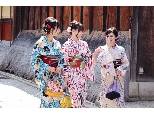 Kyoto Gion Kimono Rental "Standard Plan" Empty-handed OK, free luggage storage!の画像