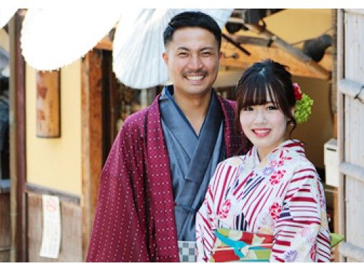 京都　祇園　着物レンタル「カップルプラン」デートにおすすめ！手ぶらでOK・お荷物無料お預かり！ の画像