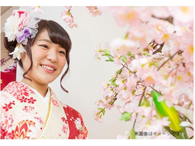 【京都・東山・清水高台寺】振袖レンタル★プレミアムプラン