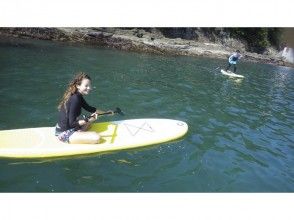 [Shizuoka / Izu / Shimoda] Stand-up paddle surfing / SUP experience ★ 90 minutes courseの画像