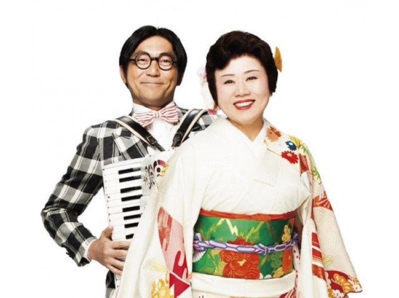 公演チケット付!藤山直美主演 舞台「おもろい女」観賞&築地場外市場見学バスツアー【12986】の紹介画像