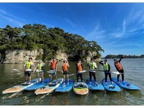 【松島】KUUNEL SUP