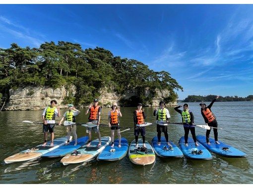 東北エリア参加数No,1！ 初心者大歓迎♪大人気のSUP体験１日コース！Instagramでも話題沸騰中です★駅から徒歩1分！の画像