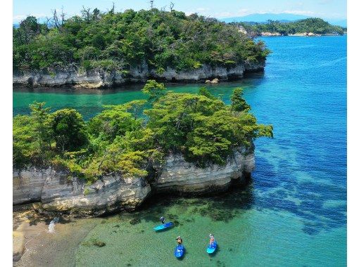 【松島/1日】人気急上昇!松島の絶景と知られざる秘境をめぐるSUPツアー【写真データ/備品レンタル無料】 【松島/1日】人気急上昇!松島の絶景と知られざる秘境をめぐるSUPツアー【写真データ/備品レンタル無料】