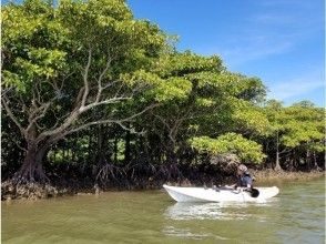 OHCUS Ishigaki Island