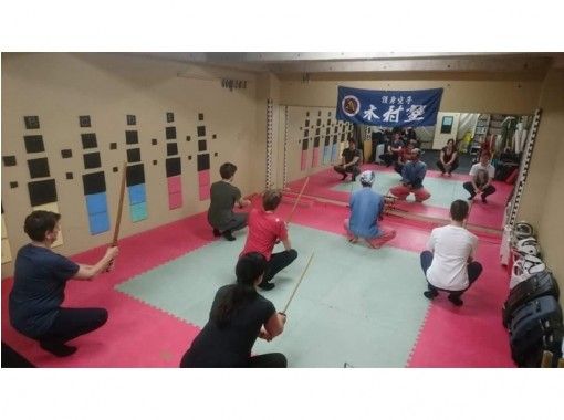 [Nakano, Tokyo] Introducing the real techniques of martial arts "Samurai & Ninja Experience" (foreigner version)の画像