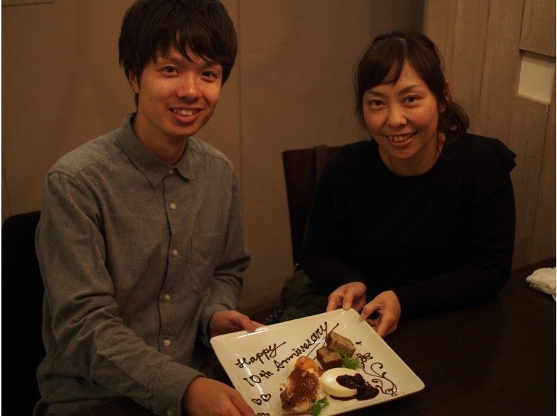 【北海道・小樽/千歳】絶景スポットでプロポーズしませんか♪（小樽・苫小牧・由仁町・千歳）