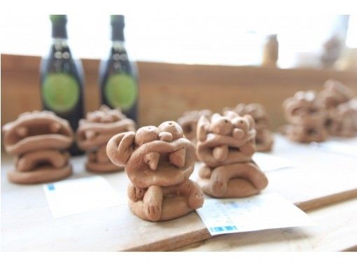 [Tokyo Aoyama] Shisa making ceramic art experience ☆ You can freely shape haniwa and animals ♪ Object one day experience ☆の画像