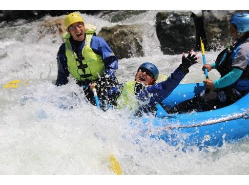 [Hokkaido ・ The thrilling mini in Hidaka Rafting]] Kamogawa or Sharyu River half-day courseの画像