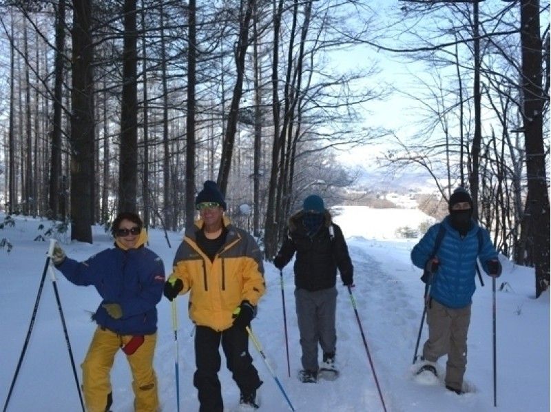 【北海道・富良野】スノーシュートレッキング ～麓郷周辺散策～