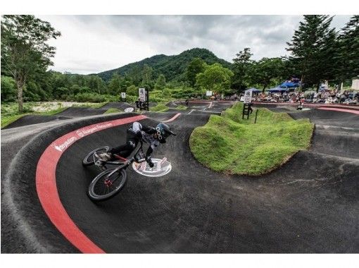 【北海道・余市】起伏の激しい自転車用コース！パンプトラック体験の画像