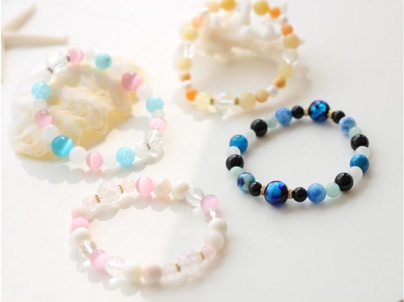 【沖縄・那覇/国際通り】綺麗な天然石（丸石）を使ったオリジナルブレスレット作り