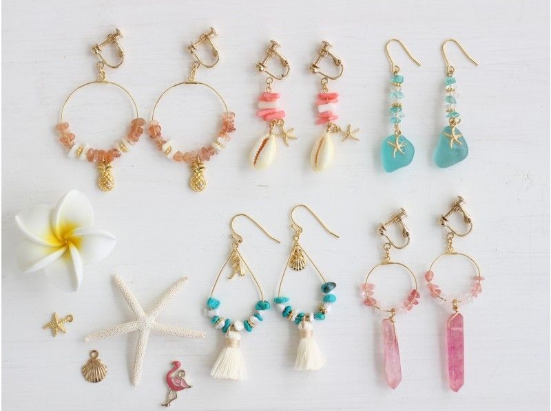 【沖縄・那覇/国際通り】天然石とサンゴを使った海を感じるピアス（orイヤリング）作り