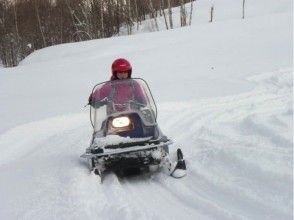 【 Hokkaido · Furano】 Snowmobile ★ 3 km circuit course ★の画像