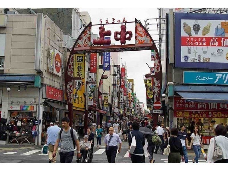【Tokyo・Ueno】Ueno Local Market Food Tour