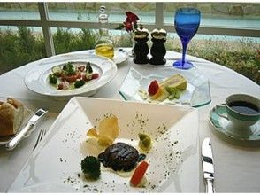 ☆新着☆　浜名湖クルージング【秋 10月末日まで】美食ツアー  ①イタリアンランチコース（ホテル内）
