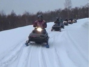 【北海道・富良野】2人で楽しむ!スノーモービル!!★2人乗り・340cc★の画像