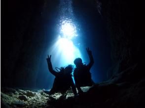 移動時間さえ思い出になる【青の洞窟ボートダイビング】海風を感じて、ふたりで楽しむ「ちょっと特別な時間。」 専属ガイドとGoPro撮影付き！