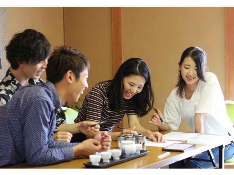 【京都・中京区】《各回一組限定》煎茶道体験 『煎茶席＆茶香服』コース