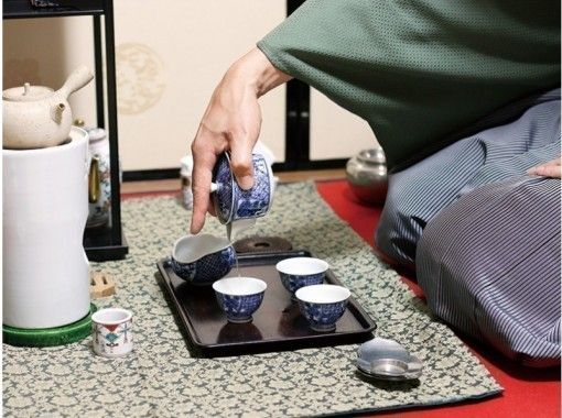 【京都・中京区】《各回一組限定》煎茶道体験 『煎茶席＆茶香服』コースの画像