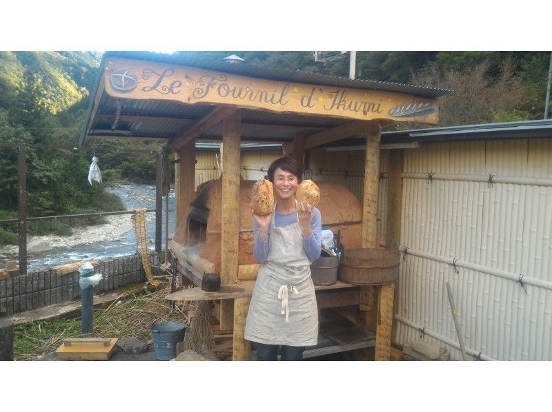 【岐阜・下呂】石窯の田舎パンとカントリーライフ 2日間