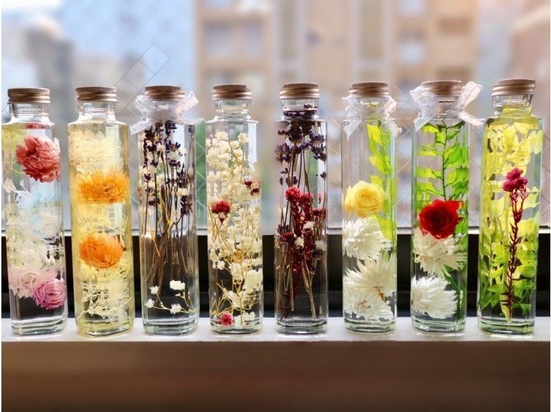 【京都・錦市場からすぐ】ハーバリウム★体験コース♪