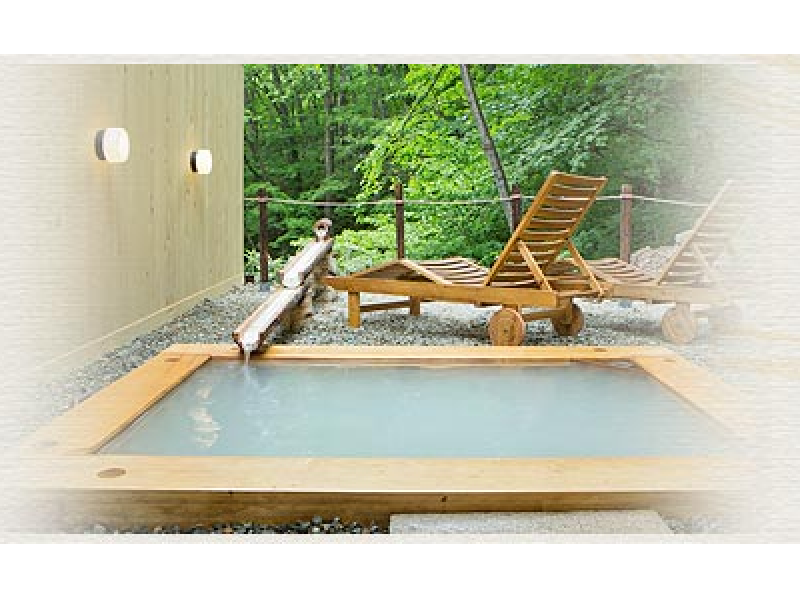 【山形・蔵王】日帰り☆お部屋と昼食付き☆プラン