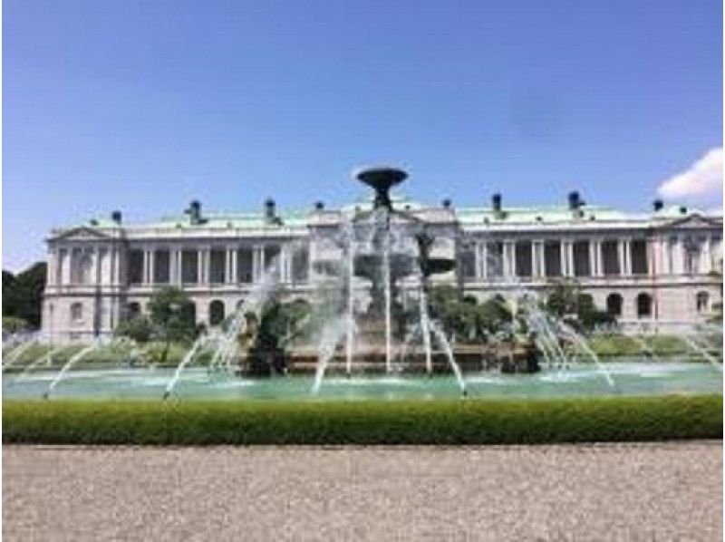迎賓館本館内部ガイド付き見学&“皇后さまの絹糸”春日権現験記絵公開と皇居東御苑散策【13298】の紹介画像