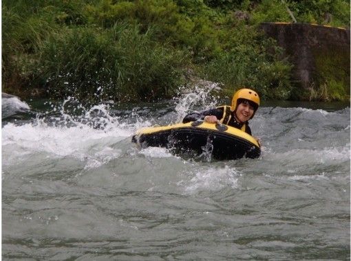 [Tokyo ・ Okutama Enjoy the nature! Hydro speed half-day courseの画像