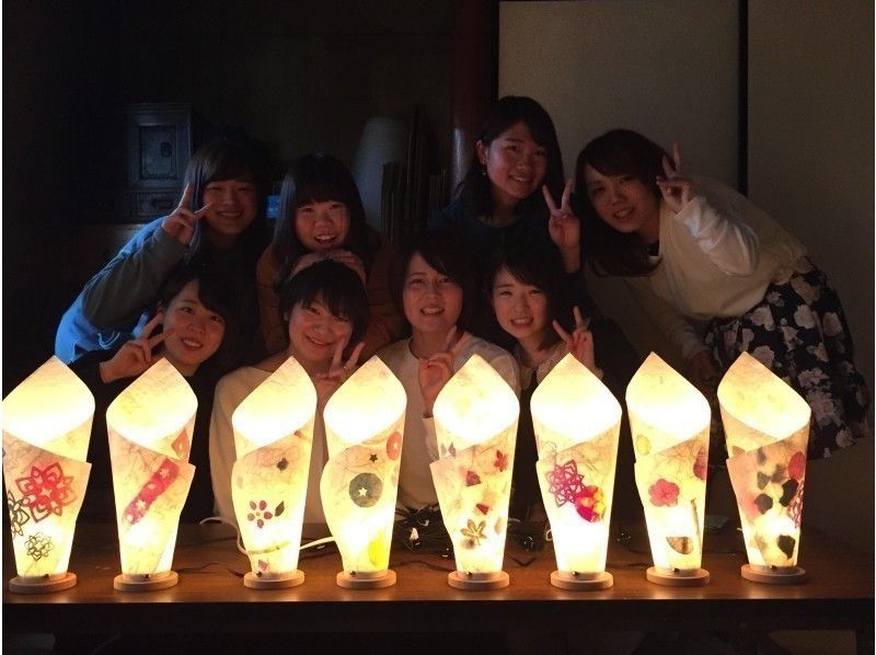 【京都・上京区】和紙でオリジナルあかりを作ろう！〔和紙あかり手作り体験〕☆ライトコース☆8名までOK
