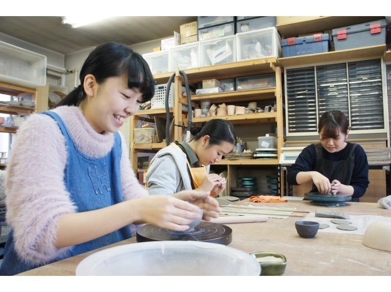 【東京・新宿】陶芸体験★手びねりミニ　午後プラン