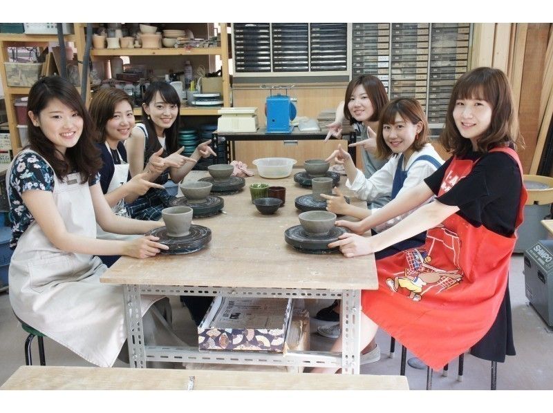 【東京・新宿】陶芸体験★手びねりスタンダード　午前・夜間プラン
