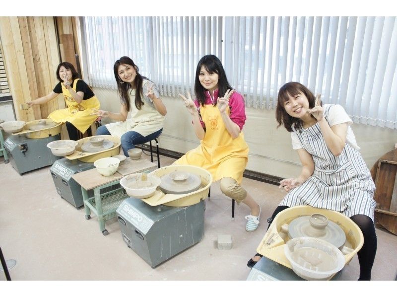 【東京・新宿】陶芸体験★電動ろくろ　午前・夜間プラン
