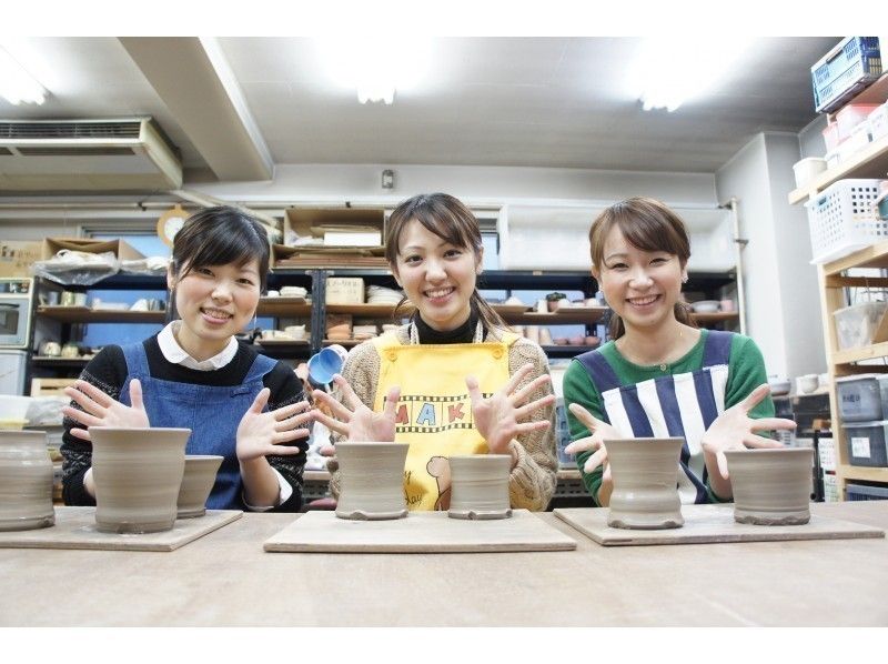 【東京・新宿】陶芸体験★電動ろくろ　午後プラン