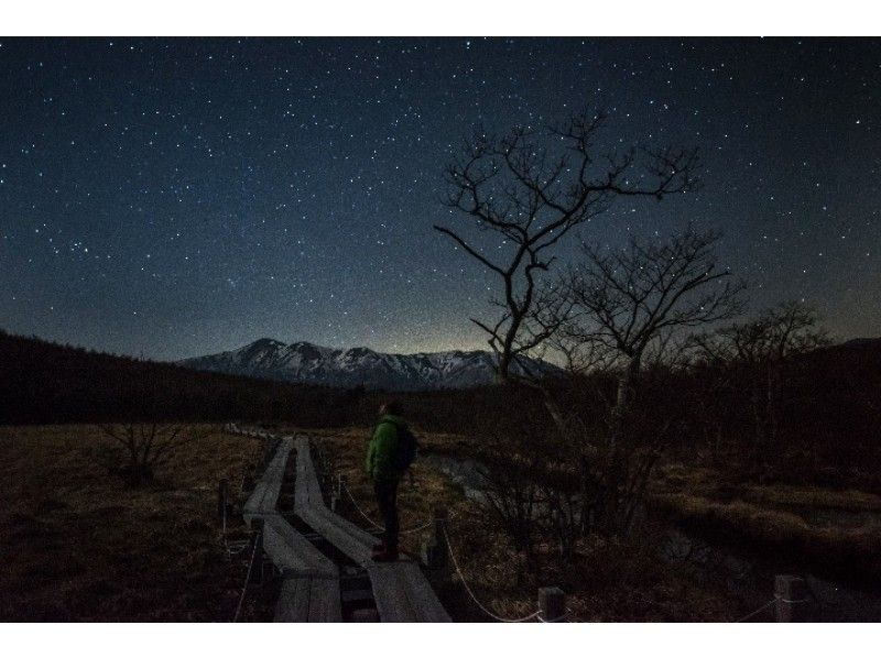 【栃木県・那須板室】ナイトツアー「Night Hiker（ナイトハイカー）」