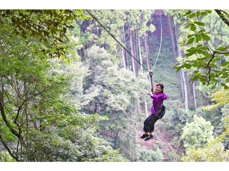 【神奈川・厚木】本気のターザンごっこ！森の中を飛びまくろっ！