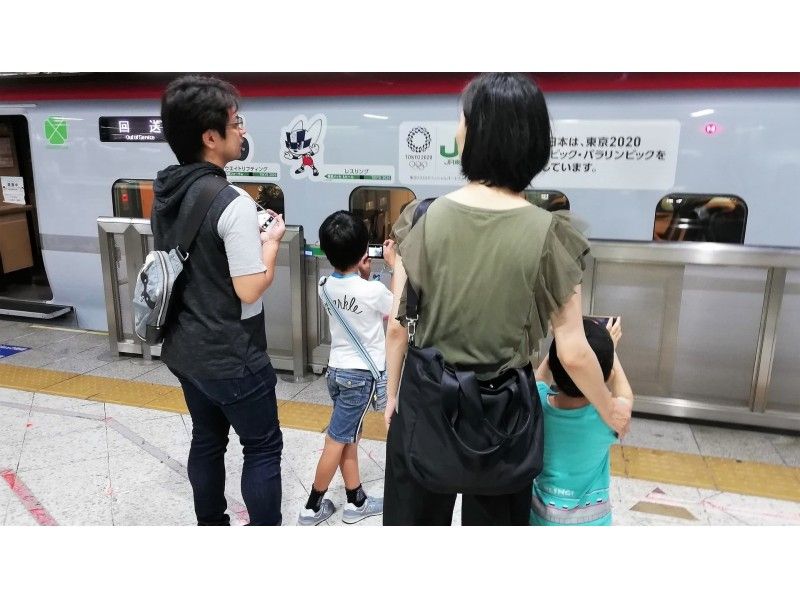 【東京駅】新幹線ガイドツアー★日本人もインバウンドにも大人気☆雨でも安心