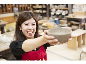 【JR Osaka 3 minutes on foot from the station] Ceramics experience, hand course ★ "Takadai finish"