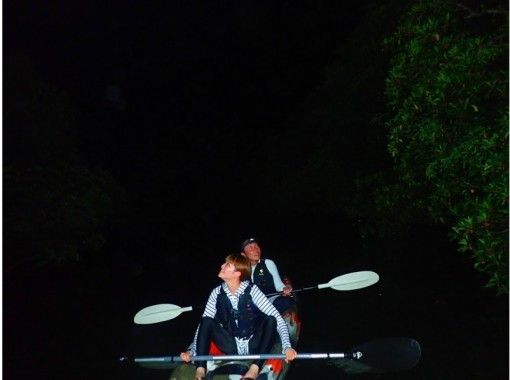 【沖縄・西表島】【夜】☆満天の星空と夜のマングローブ☆選べるナイトSUPorカヌー【写真データ無料】の画像